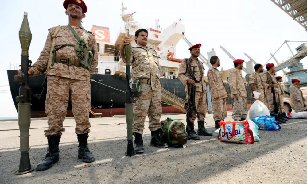 Σαουδική Αραβία: "Αδιαφορούμε για τα "δώρα" των ΗΠΑ στους Χούθι"